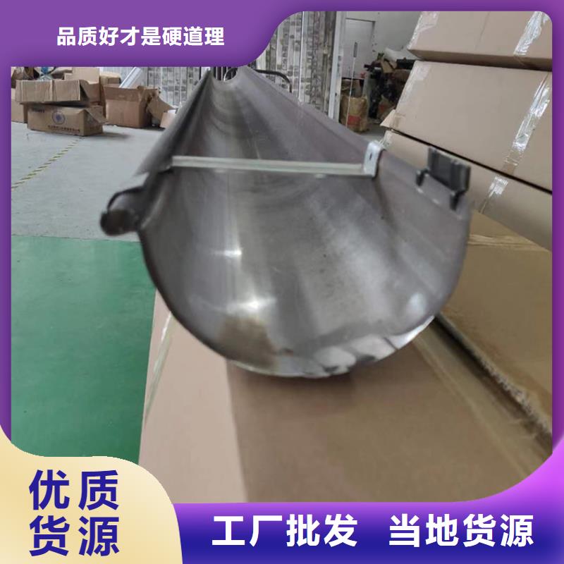 成品天沟好货有保障