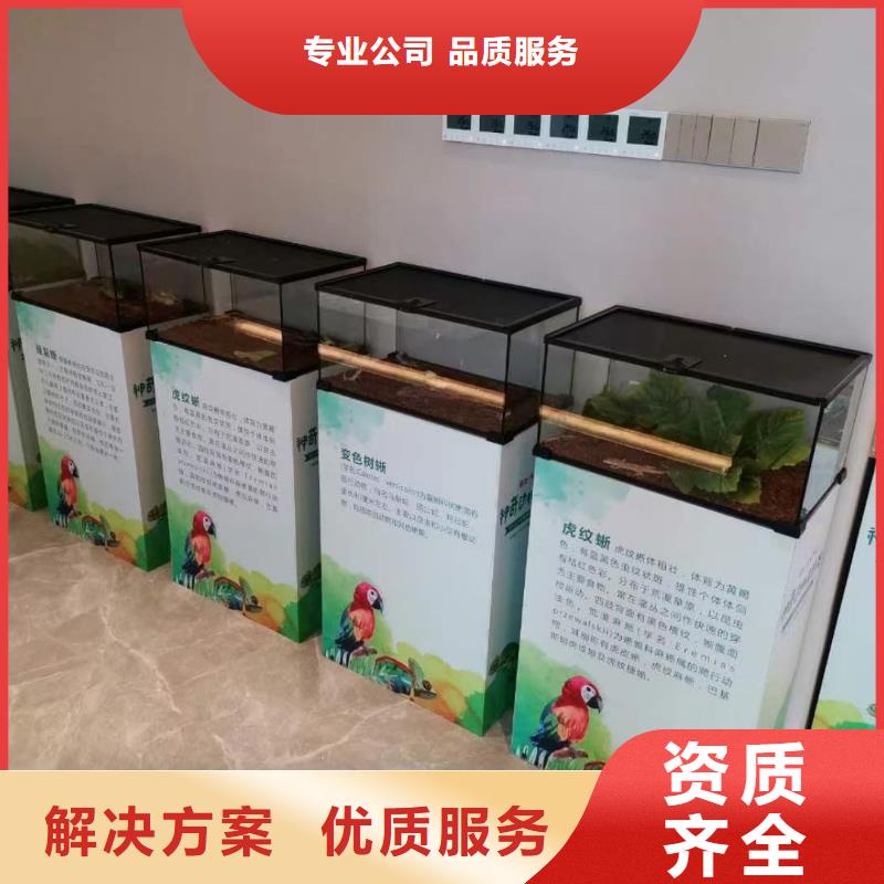 2026欢迎访问##小萌宠出租##实体厂家