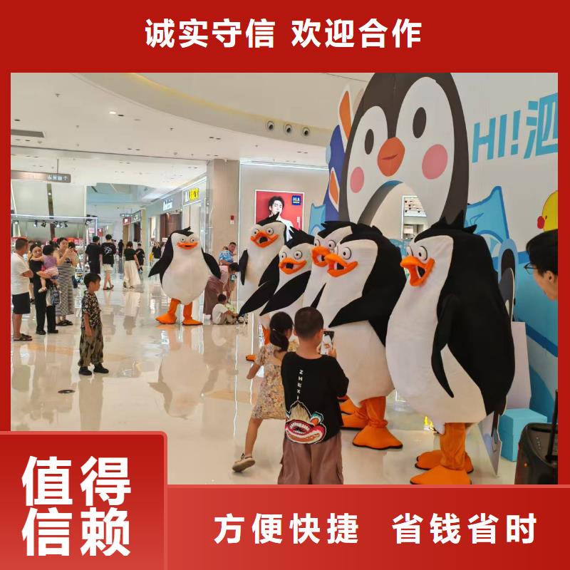 企鹅出租真正的厂家货源