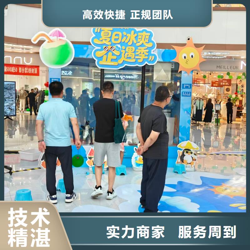 帝企鹅 哪里有卖