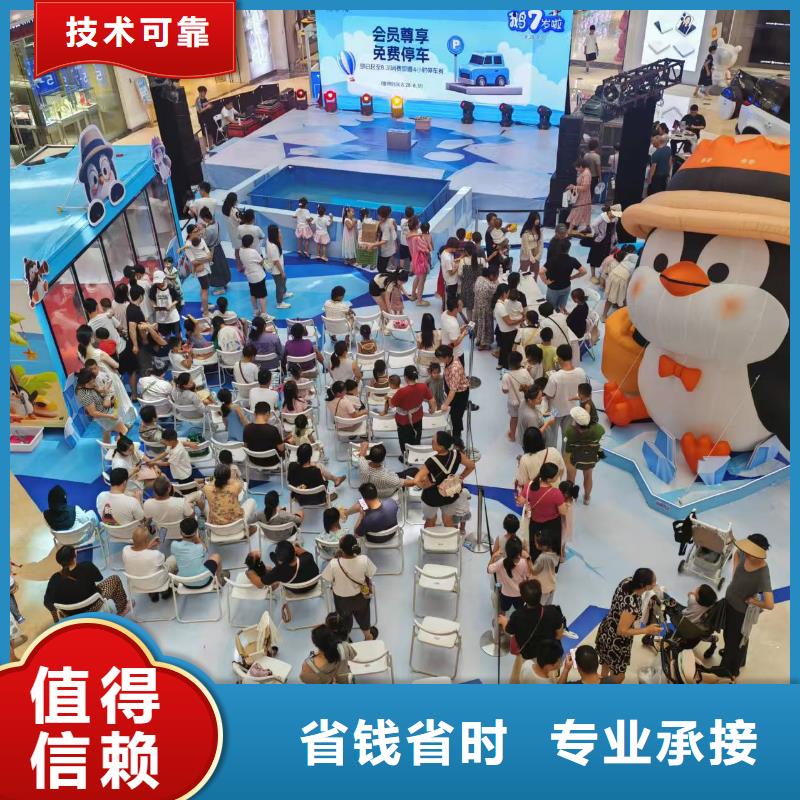 企鹅出租价格行情