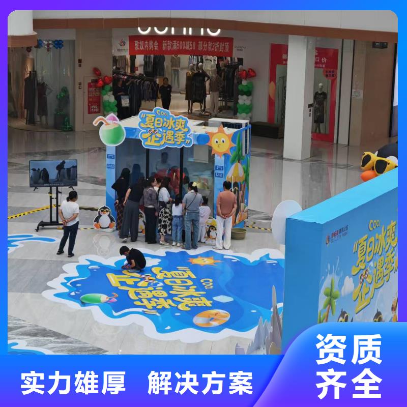 库存充足的企鹅展览批发商