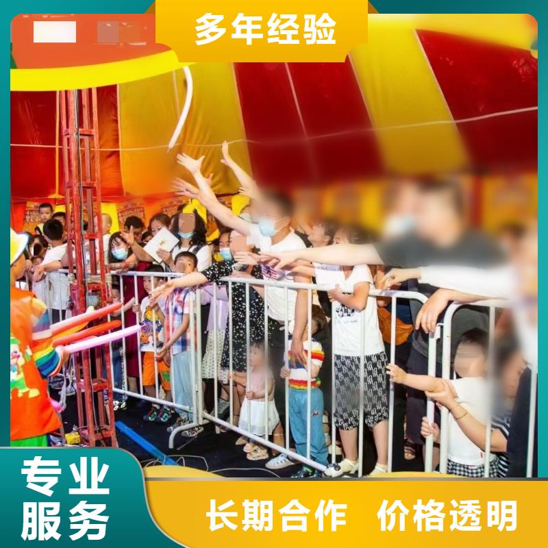 马戏团/羊驼-出租企鹅服务热情