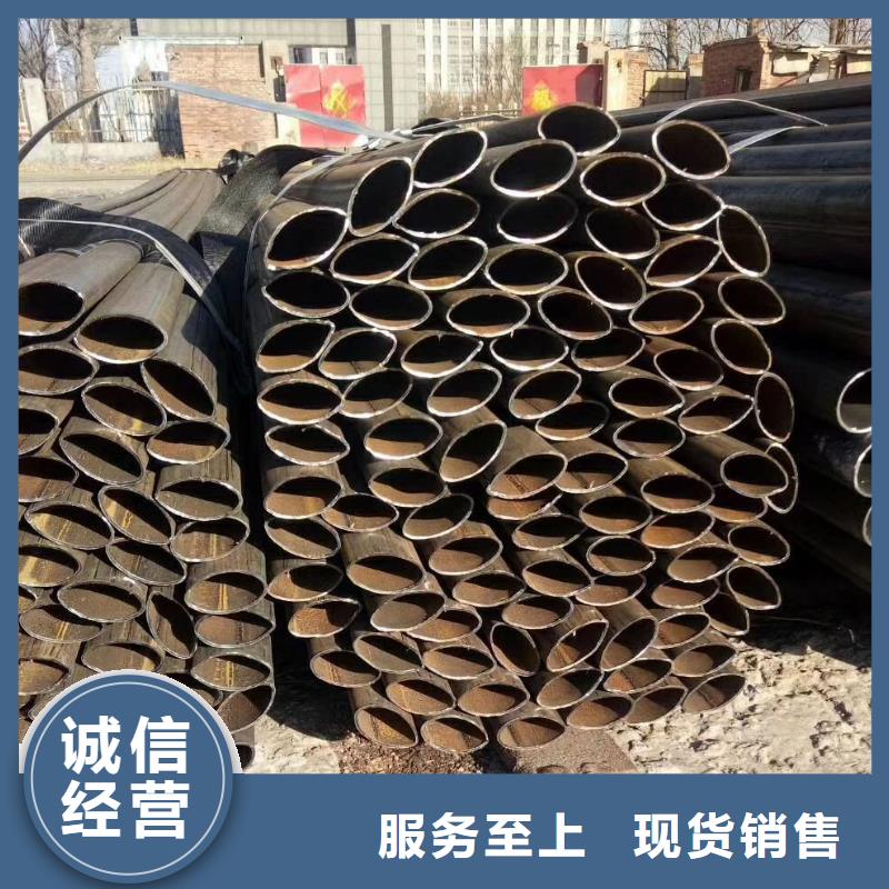 异型管_2寸镀锌管厂家定制