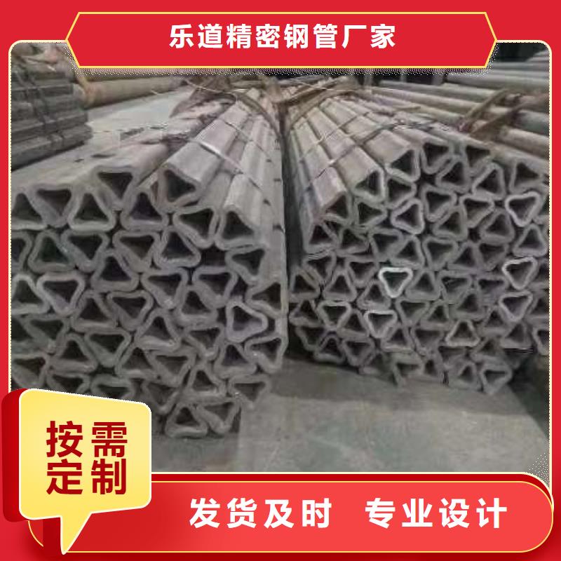 异型管【异型管】敢与同行比价格