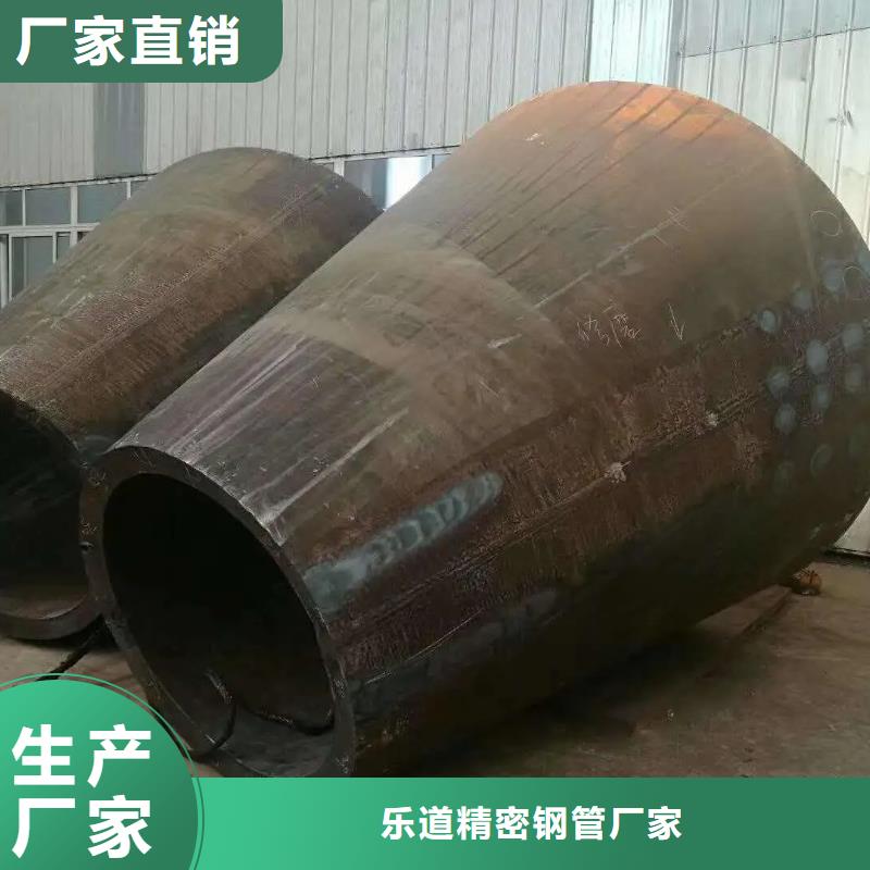 异型管,【D形钢管】大量现货