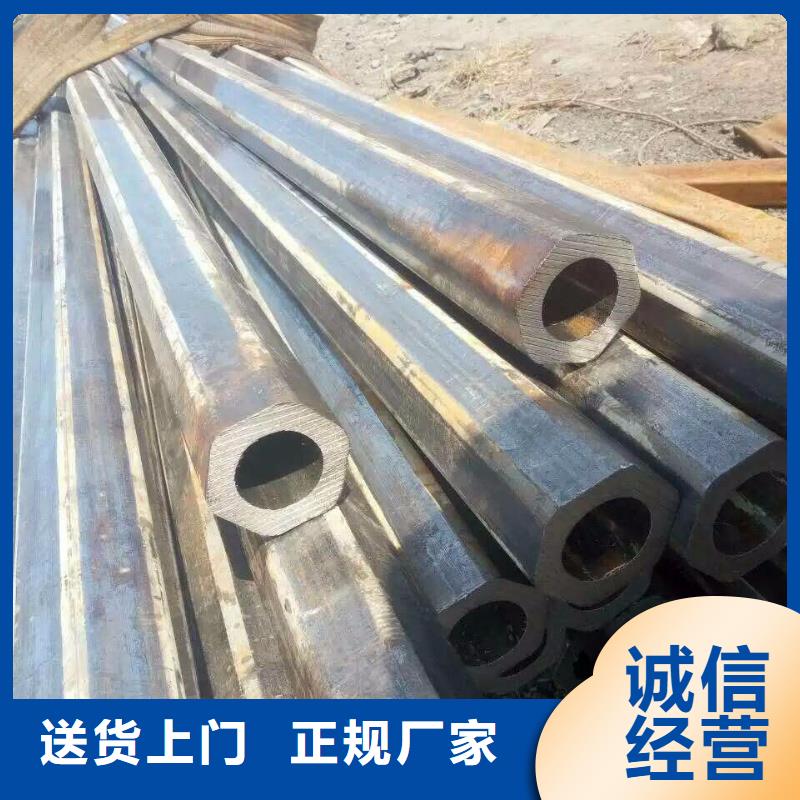 异型管异形无缝管品质保证