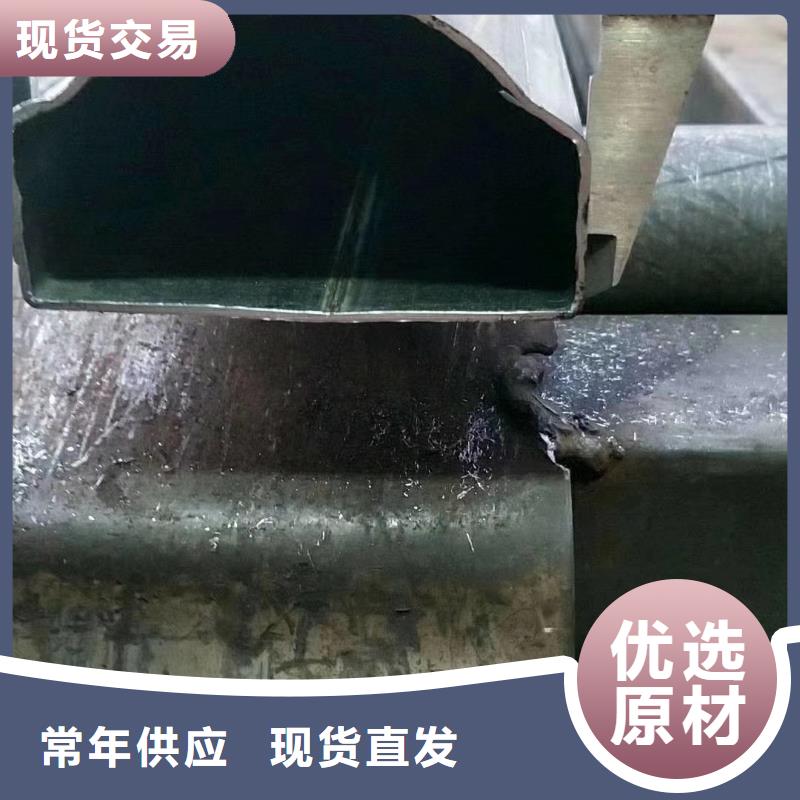 异型管_2寸镀锌管厂家定制