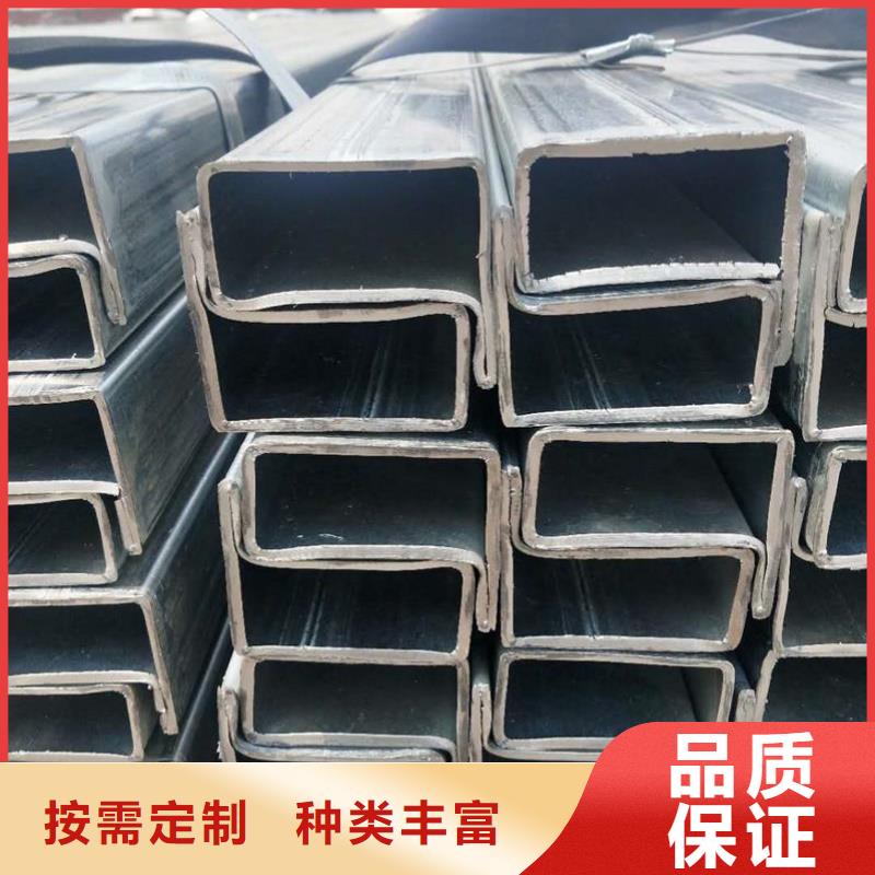 异型管热镀锌管分类和特点