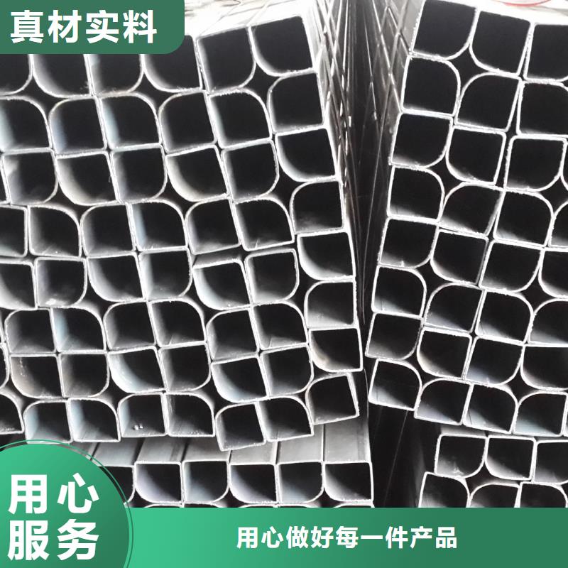 异型管-精密方管信誉有保证