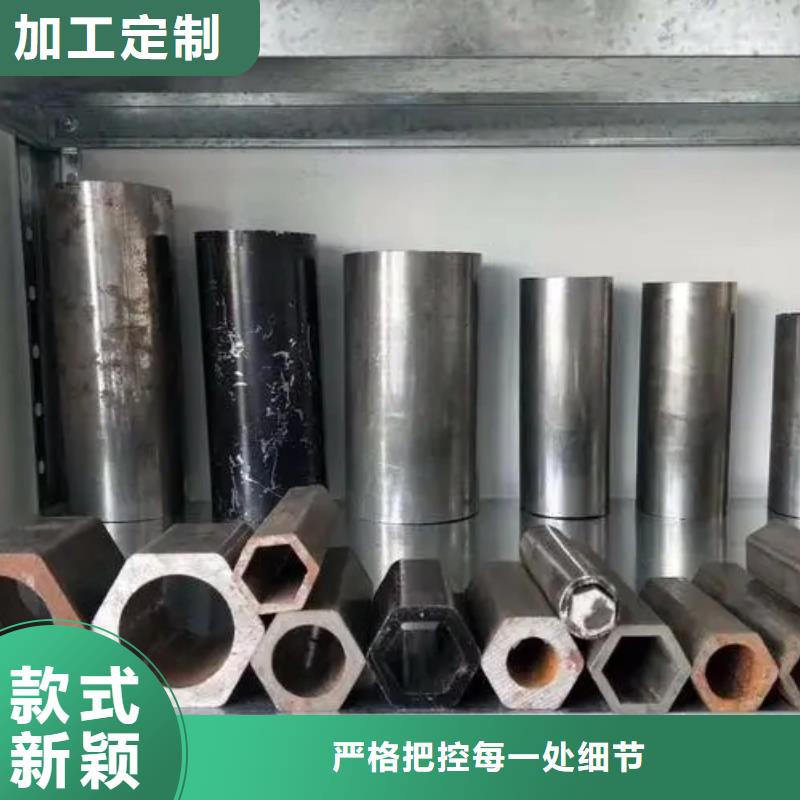 异型管,【D形钢管】大量现货