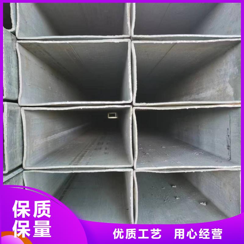 无缝方管热镀锌焊管自主研发