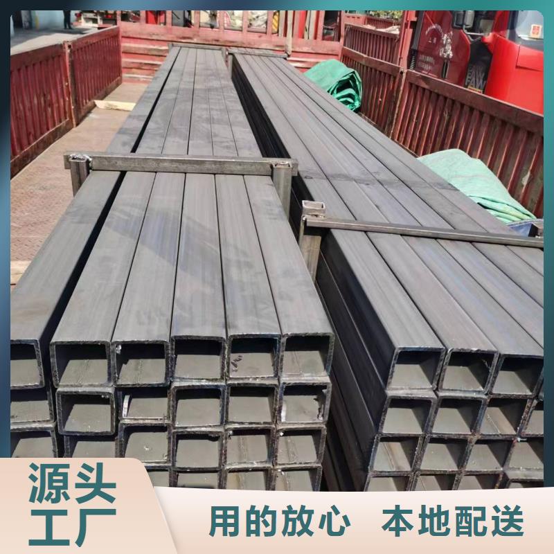 无缝方管【扇型钢管】厂家货源稳定