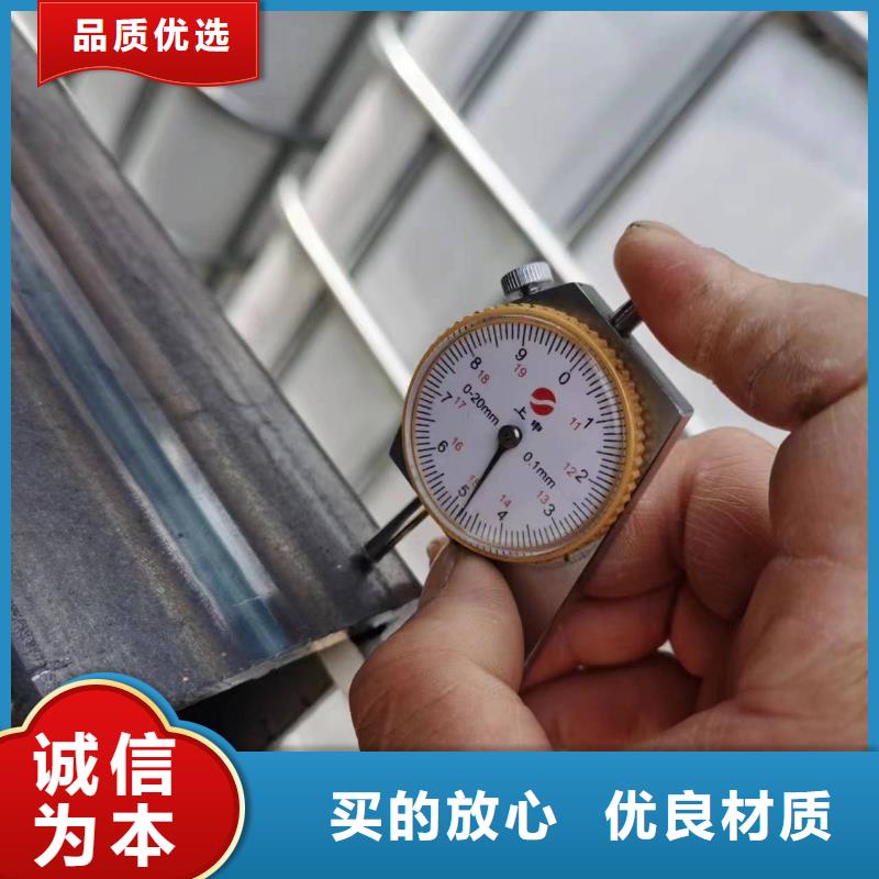 无缝方管 D形钢管专业生产品质保证