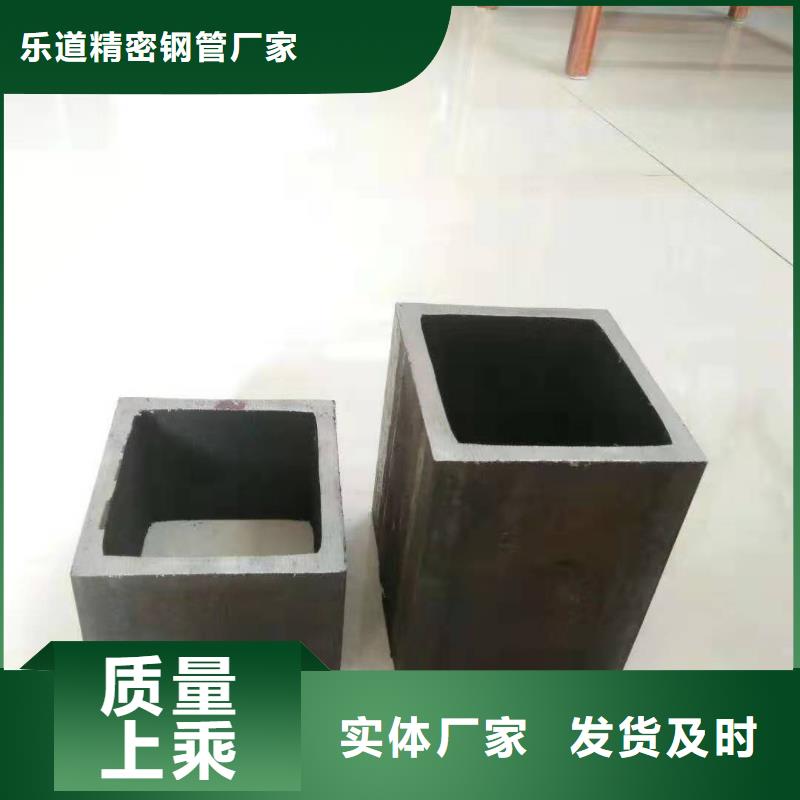 无缝方管半圆无缝管质量优选