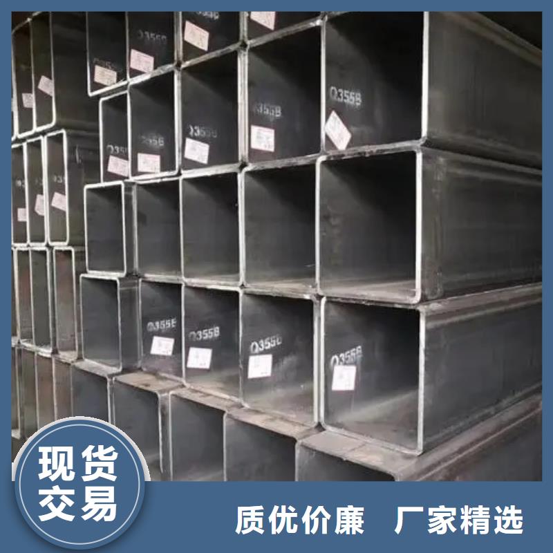 无缝方管热镀锌方管甄选好厂家