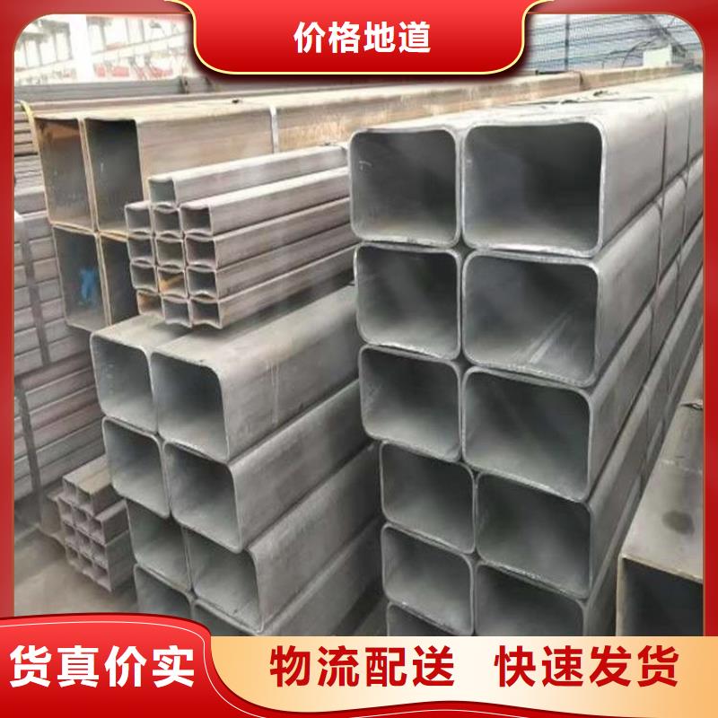 无缝方管_方管大口径好货直销