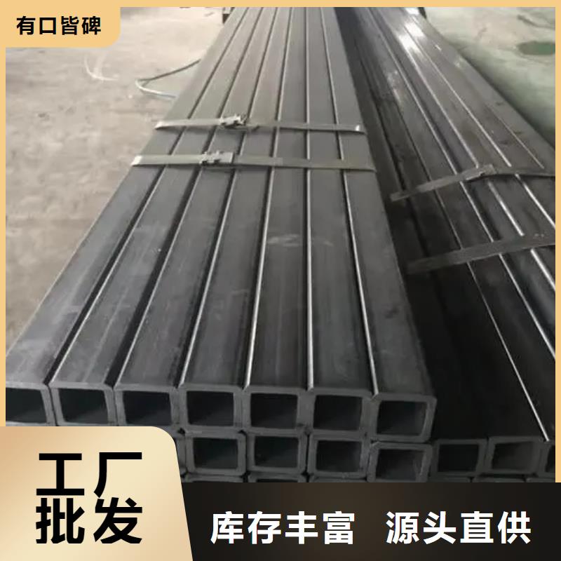 无缝方管D形钢管价格实惠