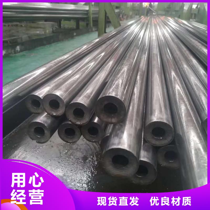 精密钢管精密方管免费获取报价