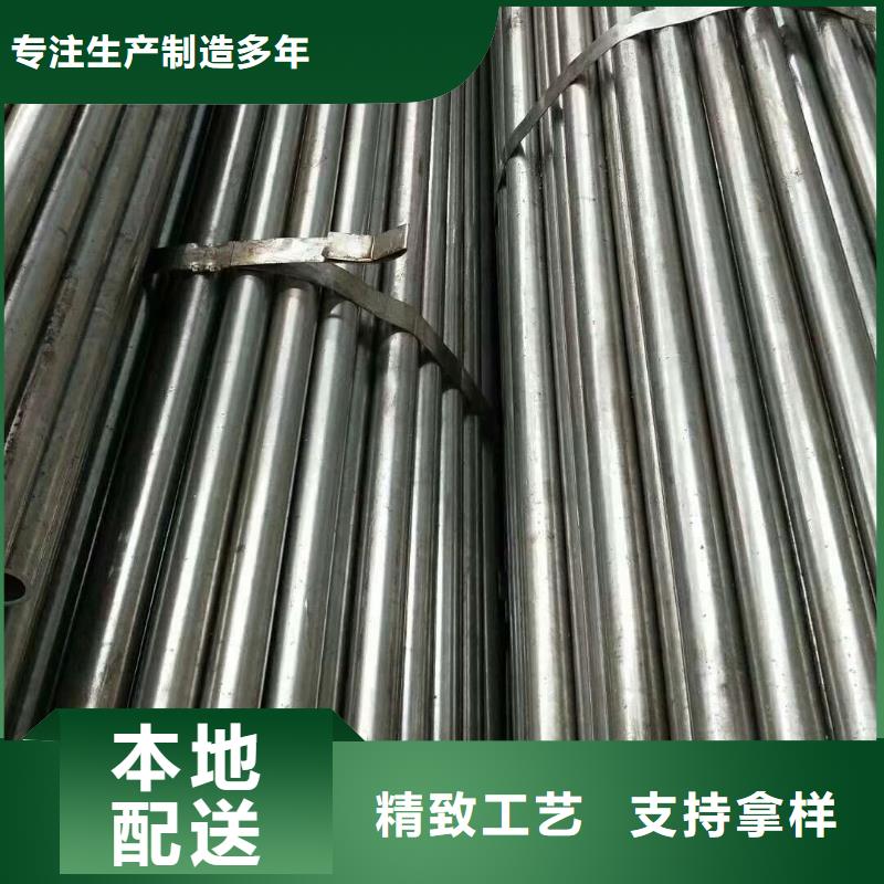 精密钢管凹型管常年出售