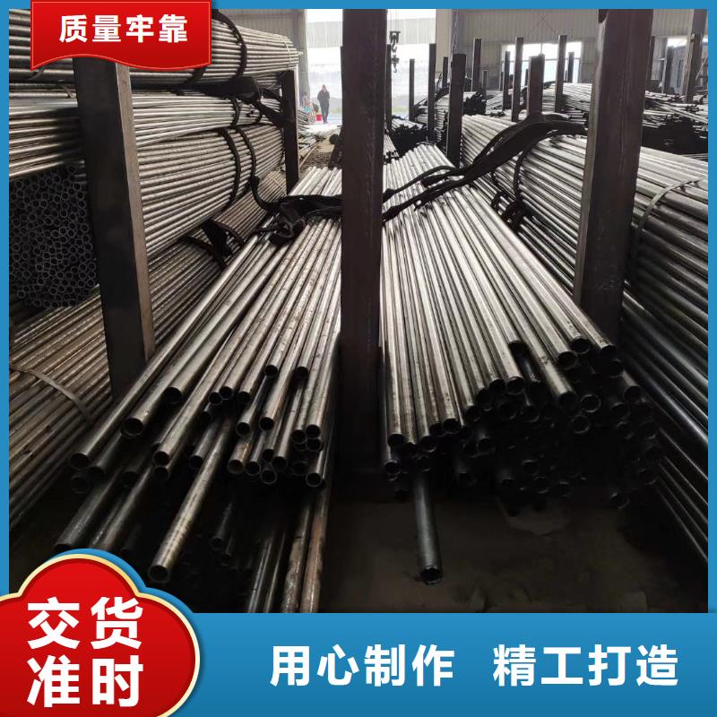 精密钢管【镀锌护栏钢管】一站式采购