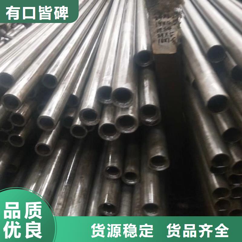 精密钢管精密管厂家现货快速采购