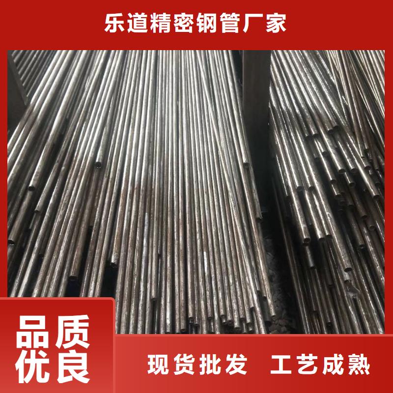 精密钢管冷挤压专注生产制造多年