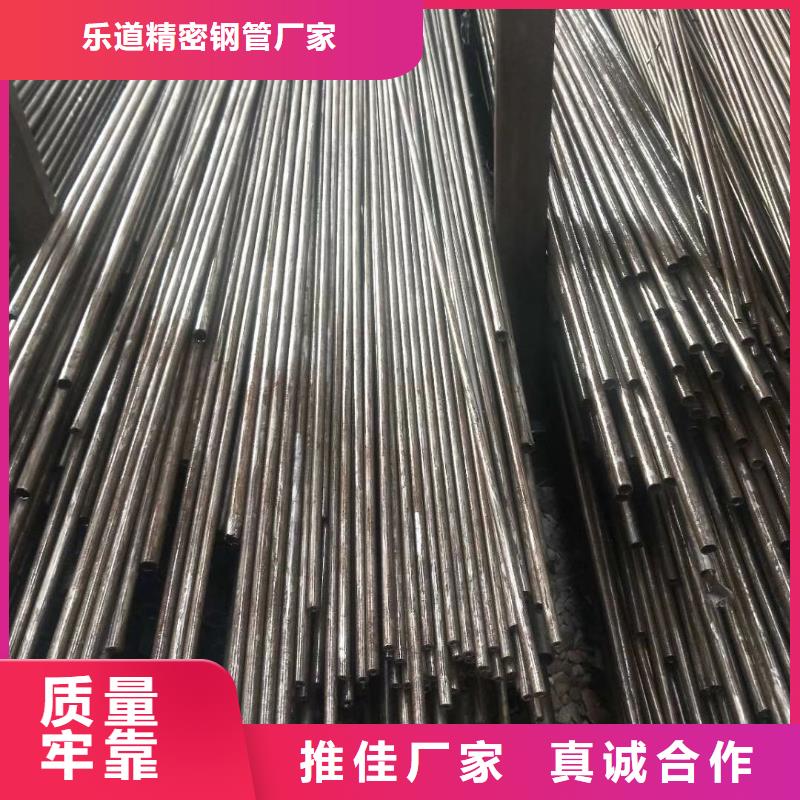 精密钢管-热镀锌焊管厂家直销省心省钱