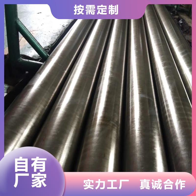 精密钢管_马蹄无缝管厂家直销放心