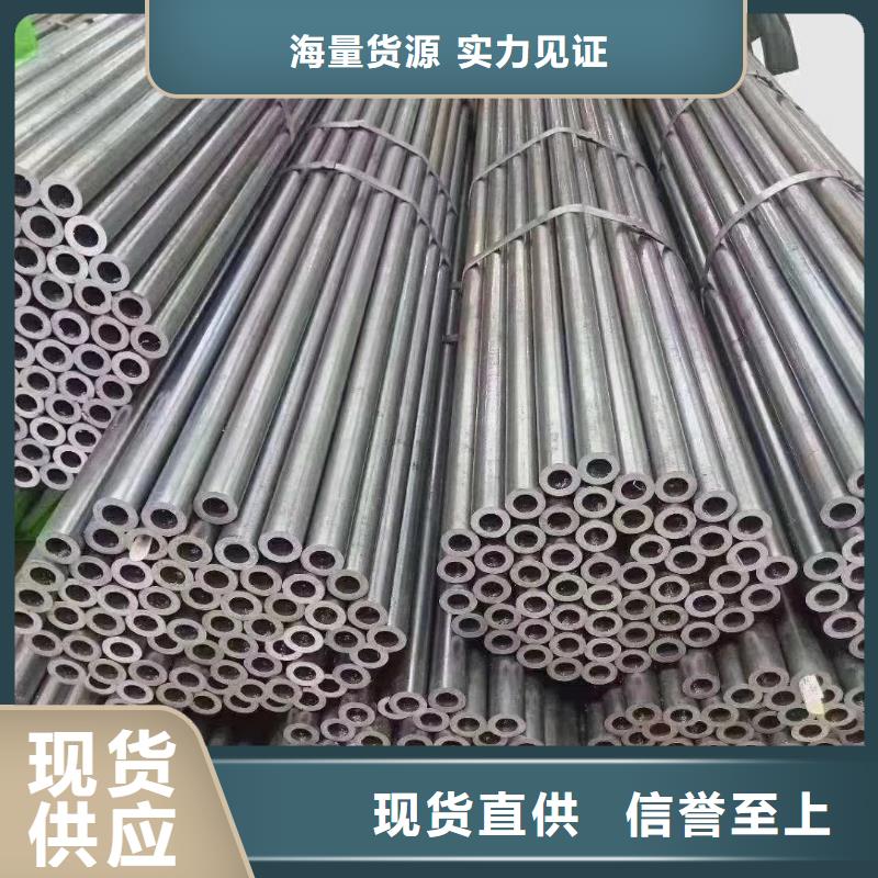 精密钢管精密异型管产地工厂