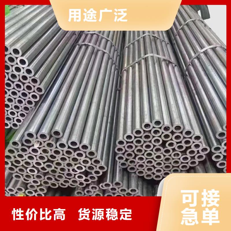 精密钢管【六角管】使用方法