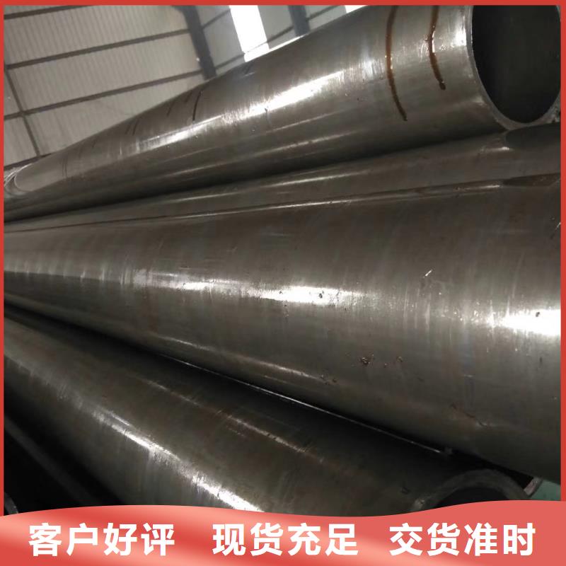 精密钢管凹型管常年出售