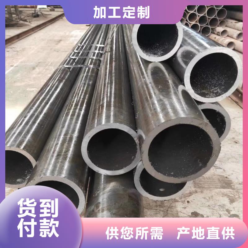 精密钢管工业螺旋管一站式采购方便省心