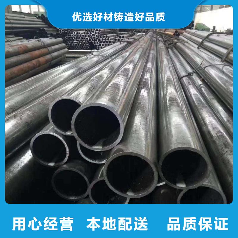 精密钢管_【半圆无缝管】诚信厂家