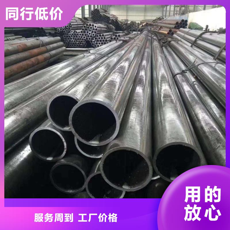 精密钢管精密管厂家自主研发