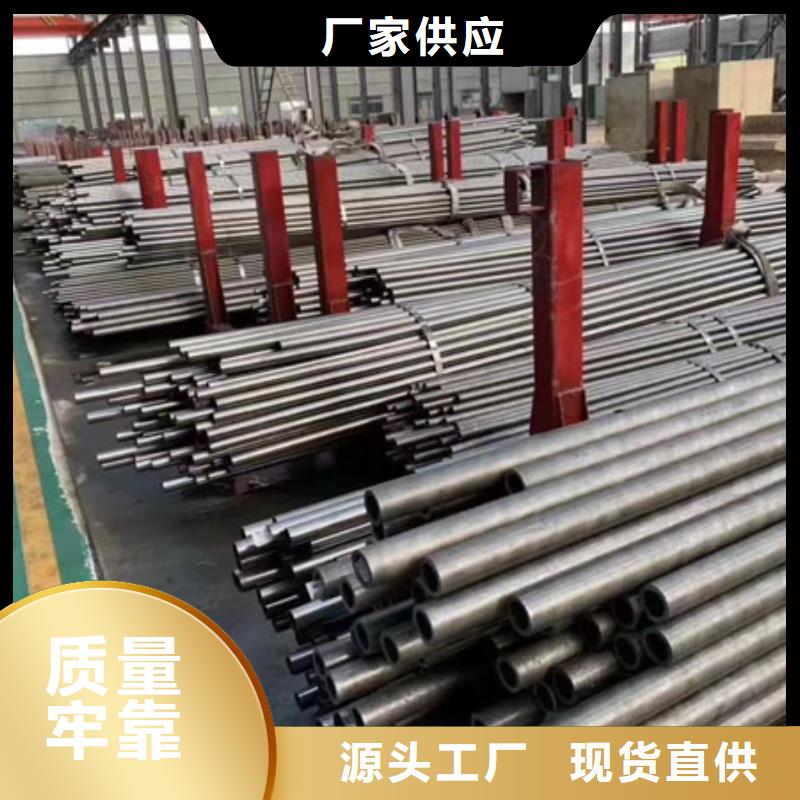 精密钢管【镀锌护栏钢管】一站式采购