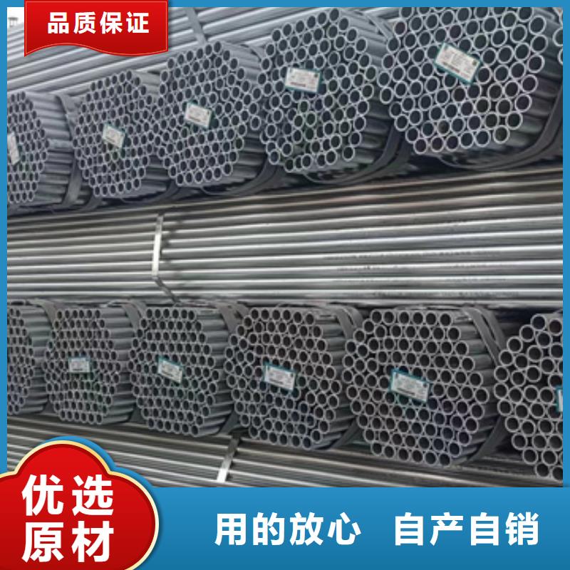 镀锌管,工业螺旋管经验丰富质量放心