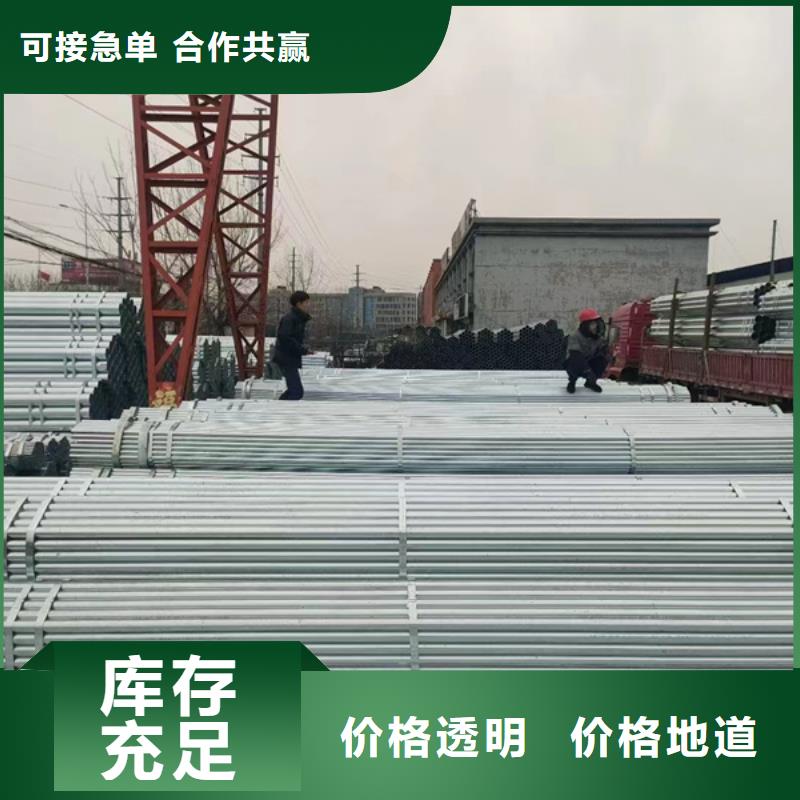 镀锌管,工业螺旋管经验丰富质量放心