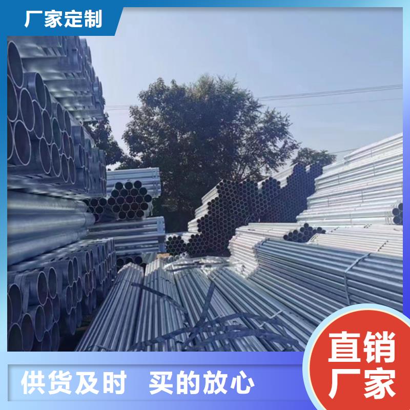 镀锌管工程螺旋焊接管严选材质