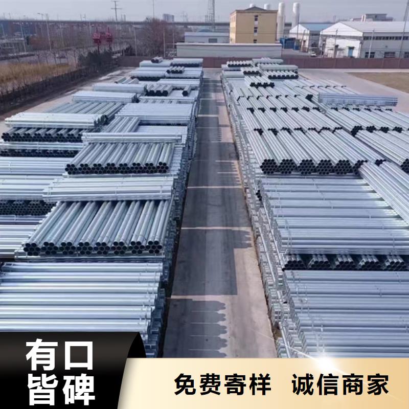 镀锌管Q355B方管商家