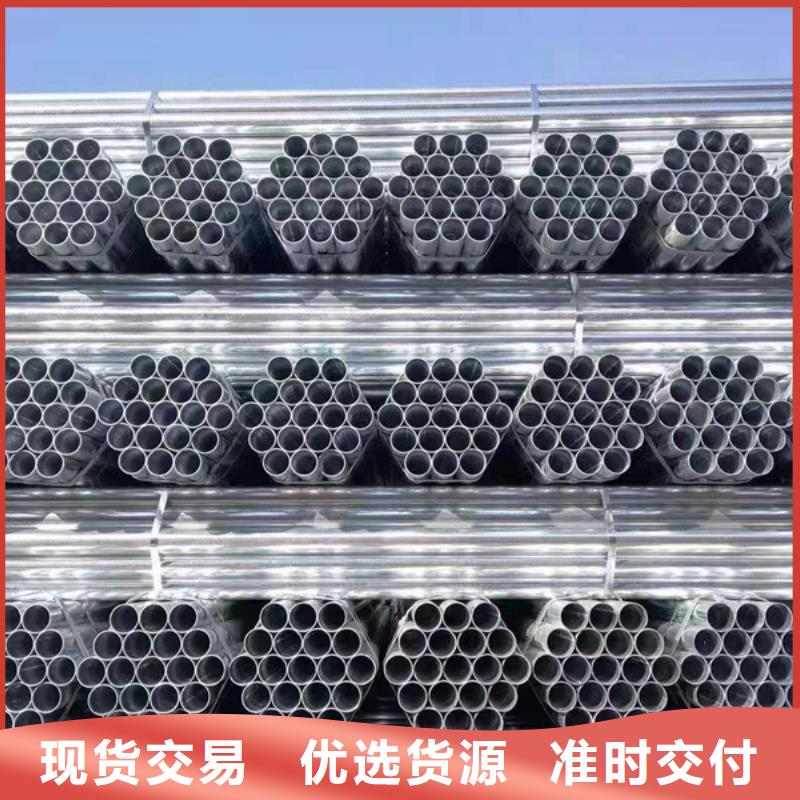 镀锌管螺旋钢管D1220货品齐全