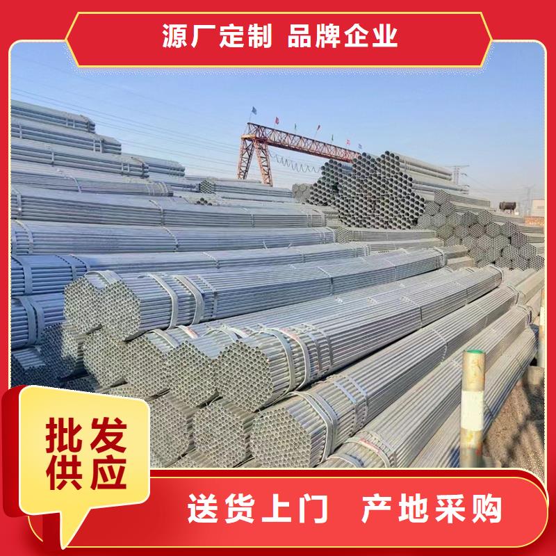 镀锌管【TPEP螺旋管】多年厂家可靠