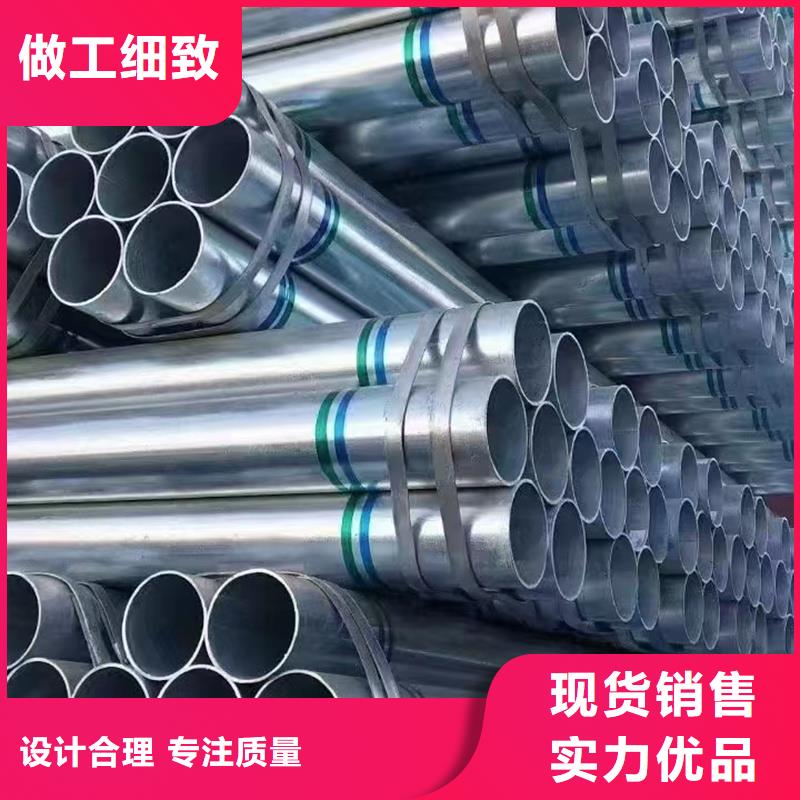 镀锌管,工业螺旋管经验丰富质量放心