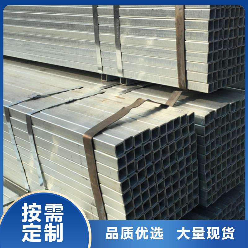 镀锌方管工业螺旋管厂家直销供货稳定