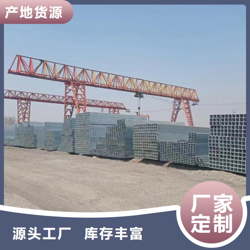镀锌方管工业螺旋管厂家直销供货稳定