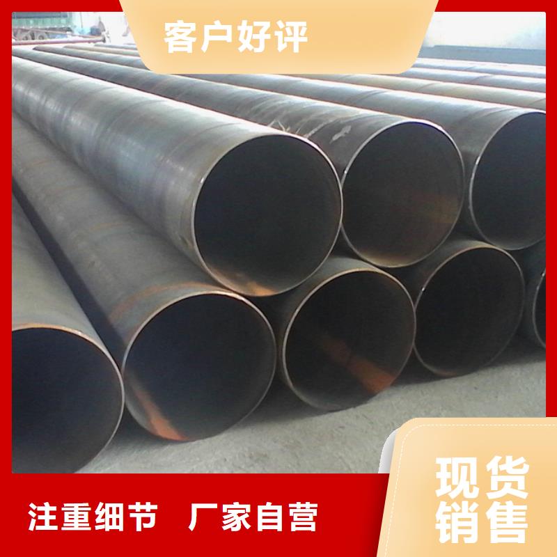 螺旋管_热浸镀锌管拒绝伪劣产品