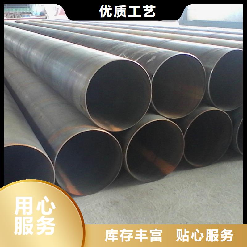 螺旋管镀锌无缝管厂家定制