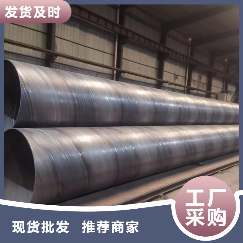 螺旋管-镀锌螺旋管源头把关放心选购