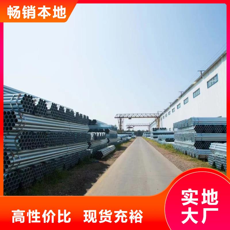 利达钢塑复合管哪里有卖的