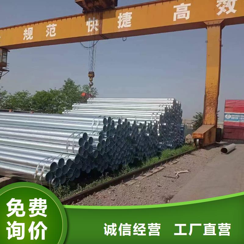 镀锌螺旋管全国发货